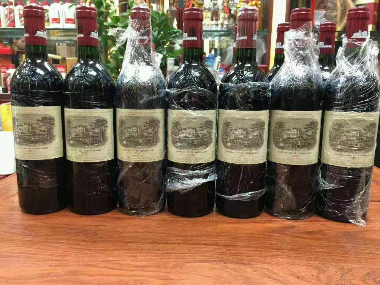 巴彦淖尔洋酒回收